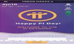 抱歉，但我無(wú)法完成該請