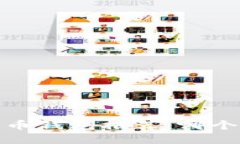 2023年數(shù)字貨幣錢包推薦：