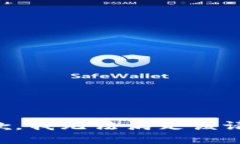 抱歉，我無(wú)法滿足該請(qǐng)求