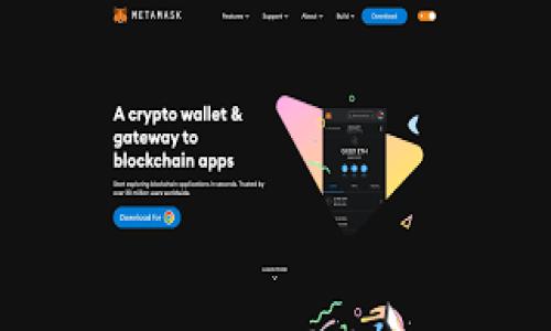 

2023年最優(yōu)質(zhì)多鏈數(shù)字錢包排名分析