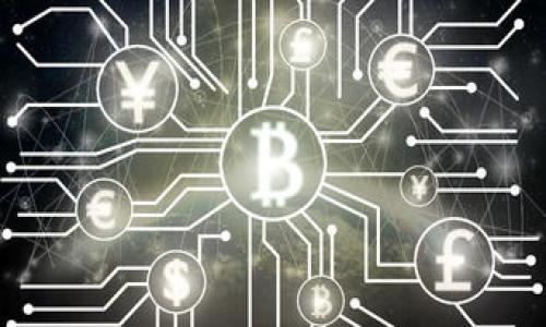 手機小狐錢(qián)包使用教程詳解

小狐錢(qián)包, 手機支付, 數字錢(qián)包/guanjianci

---

一、什么是小狐錢(qián)包？

小狐錢(qián)包是一款便捷的手機支付工具，旨在為用戶(hù)的日常消費提供安全和高效的支付體驗。與傳統的現金支付及銀行卡支付相比，小狐錢(qián)包利用數字技術(shù)，能夠使用戶(hù)隨時(shí)隨地進(jìn)行支付。通過(guò)簡(jiǎn)單的注冊和實(shí)名認證，用戶(hù)可以將自己的銀行卡或信用卡綁定到小狐錢(qián)包中，實(shí)現一鍵支付的功能。不僅支持線(xiàn)下支付，用戶(hù)還可以通過(guò)小狐錢(qián)包進(jìn)行網(wǎng)絡(luò )購物及轉賬等操作，提升了日常生活的便利性。

二、如何下載與注冊小狐錢(qián)包？

首先，用戶(hù)需要在應用商店（如App Store或各大安卓市場(chǎng)）中搜索“小狐錢(qián)包”并下載應用程序。下載完成后，打開(kāi)小狐錢(qián)包應用，您需要進(jìn)行注冊。注冊過(guò)程相對簡(jiǎn)單，用戶(hù)只需提供手機號碼并設置登錄密碼，接著(zhù)會(huì )收到一條驗證碼短信以驗證身份，輸入短信中的驗證碼完成初步注冊。

注冊完成后，用戶(hù)需要進(jìn)行實(shí)名認證。這通常涉及到上傳身份證照片及人臉識別驗證，以確保賬戶(hù)的安全性。實(shí)名認證后，用戶(hù)即可享受小狐錢(qián)包的全部功能，進(jìn)行各種消費。

三、小狐錢(qián)包的功能介紹

小狐錢(qián)包不僅提供基本的掃碼支付、轉賬及收款功能，還包括許多其他實(shí)用功能：

ul
    listrong掃碼支付：/strong用戶(hù)通過(guò)掃描商家的二維碼，即可完成支付，無(wú)需攜帶現金或銀行卡。/li
    listrong轉賬功能：/strong用戶(hù)能夠方便地將錢(qián)轉賬給其他小狐錢(qián)包用戶(hù)，操作簡(jiǎn)便、實(shí)時(shí)到賬。/li
    listrong在線(xiàn)購物：/strong在支持的小狐錢(qián)包網(wǎng)站上購物時(shí)可以選擇小狐錢(qián)包結算，享受快速支付的便捷體驗。/li
    listrong賬單管理：/strong小狐錢(qián)包會(huì )自動(dòng)記錄用戶(hù)的消費明細，用戶(hù)可以清晰地查看自己的進(jìn)出賬情況，有助于理財。/li
/ul

四、小狐錢(qián)包的使用場(chǎng)景

小狐錢(qián)包的應用場(chǎng)景非常廣泛，主要包括但不限于以下幾個(gè)方面：

ul
    listrong日常購物：/strong在超市、便利店等線(xiàn)下商店中，用戶(hù)可以通過(guò)小狐錢(qián)包快速支付。/li
    listrong線(xiàn)下服務(wù)：/strong到餐廳、咖啡館等場(chǎng)所，用戶(hù)可以使用小狐錢(qián)包結賬，避免找零的麻煩。/li
    listrong朋友間轉賬：/strong日常生活中，朋友之間往往需要分賬或借款，小狐錢(qián)包可以實(shí)時(shí)處理這些小額轉賬。/li
    listrong在線(xiàn)消費：/strong無(wú)論是在電商平臺還是在外賣(mài)服務(wù)中，用戶(hù)都可以通過(guò)小狐錢(qián)包輕松完成支付。/li
/ul

五、使用小狐錢(qián)包的安全性

安全性是小狐錢(qián)包非常重視的一個(gè)方面。小狐錢(qián)包采用多重加密技術(shù)，確保用戶(hù)的數據和資金安全。用戶(hù)的銀行卡信息不會(huì )直接存儲在服務(wù)器上，而是通過(guò)加密處理后進(jìn)行存儲，減少了泄露的風(fēng)險。此外，用戶(hù)在進(jìn)行支付時(shí)，也需要使用密碼或指紋驗證，進(jìn)一步提升賬戶(hù)安全性。

除了技術(shù)方面，小狐錢(qián)包還提供了消費保護服務(wù)。在遇到交易異常時(shí)，用戶(hù)能夠及時(shí)聯(lián)系小狐錢(qián)包的客服進(jìn)行處理，確保自己的合法權益不受侵犯。

相關(guān)問(wèn)題一：小狐錢(qián)包支付失敗的原因有哪些？

小狐錢(qián)包支付失敗的情況是使用過(guò)程中比較常見(jiàn)的問(wèn)題，可能由多方面造成：

1. **網(wǎng)絡(luò )問(wèn)題**：由于小狐錢(qián)包依賴(lài)于互聯(lián)網(wǎng)進(jìn)行支付，若用戶(hù)的網(wǎng)絡(luò )狀況不佳，支付請求就可能無(wú)法成功發(fā)送，導致支付失敗。

2. **賬戶(hù)問(wèn)題**：如果用戶(hù)的賬戶(hù)余額不足、實(shí)名未認證，或者由于一些原因被風(fēng)控系統限制，都會(huì )導致支付失敗。

3. **商家問(wèn)題**：商家的收款二維碼失效或未設置小狐錢(qián)包支付等問(wèn)題，也會(huì )使用戶(hù)無(wú)法成功完成支付。

解決方法主要包括確認網(wǎng)絡(luò )連接是否正常、檢查賬戶(hù)余額及狀態(tài)，聯(lián)系商家確認收款信息等。如果問(wèn)題無(wú)法解決，建議聯(lián)系小狐錢(qián)包客服進(jìn)行進(jìn)一步處理。

相關(guān)問(wèn)題二：如何解決小狐錢(qián)包找回密碼的問(wèn)題？

找回密碼是許多用戶(hù)會(huì )遇到的情境，處理這一問(wèn)題的步驟如下：

1. **打開(kāi)小狐錢(qián)包應用**：在登錄頁(yè)面選擇“忘記密碼”。

2. **輸入手機號碼**：系統會(huì )發(fā)送一條驗證碼到您注冊時(shí)使用的手機號碼。

3. **驗證身份**：輸入收到的驗證碼，以證明您是賬戶(hù)的合法擁有者。

4. **設置新密碼**：完成身份驗證后，您將被要求設置一個(gè)新密碼。設置時(shí)需遵循密碼強度要求。

5. **完成登錄**：輸入新密碼即可成功登錄。如果您無(wú)法通過(guò)手機獲取驗證碼，應聯(lián)系小狐錢(qián)包的客服進(jìn)行進(jìn)一步身份驗證以找回賬戶(hù)。

相關(guān)問(wèn)題三：小狐錢(qián)包的提現流程是怎樣的？

小狐錢(qián)包的提現功能使用也非常簡(jiǎn)單，步驟如下：

1. **登錄賬戶(hù)**：打開(kāi)小狐錢(qián)包應用，輸入賬號和密碼登錄。

2. **選擇提現選項**：在主頁(yè)上找到“我的錢(qián)包”或類(lèi)似選項，點(diǎn)擊進(jìn)入后選擇“提現”。

3. **輸入提現金額**：輸入您希望提現的金額，注意賬戶(hù)余額需要滿(mǎn)足最低提現要求。

4. **綁定提款賬戶(hù)**：如果之前未綁定過(guò)提款賬戶(hù)，系統會(huì )提示您進(jìn)行綁定?？梢赃x擇銀行卡或者其他支付賬戶(hù)進(jìn)行提現。

5. **確認信息**：確保所有輸入的信息無(wú)誤后，提交提現申請。

6. **提現審核**：小狐錢(qián)包會(huì )對提現申請進(jìn)行審核，審核通過(guò)后金額會(huì )實(shí)時(shí)到賬或在規定時(shí)間內到賬，具體以小狐錢(qián)包的規定為準。

相關(guān)問(wèn)題四：小狐錢(qián)包有哪些優(yōu)惠活動(dòng)？

小狐錢(qián)包時(shí)常會(huì )推出各種優(yōu)惠活動(dòng)，以吸引新用戶(hù)和回饋老用戶(hù)。相關(guān)的優(yōu)惠活動(dòng)主要包括：

1. **新用戶(hù)注冊獎勵**：對于首次下載并注冊的小狐錢(qián)包用戶(hù)，通常會(huì )有首筆消費返現或者額外贈送積分的活動(dòng)，以鼓勵用戶(hù)使用。

2. **消費滿(mǎn)減活動(dòng)**：在特定的商家處進(jìn)行消費時(shí)，可享受指定金額的減免，激勵用戶(hù)在特定商戶(hù)進(jìn)行消費。

3. **轉賬返現活動(dòng)**：在特定時(shí)間內，向朋友轉賬可獲得現金返還，吸引用戶(hù)通過(guò)小狐錢(qián)包完成更多的轉賬。

4. **推薦好友獎勵**：推薦好友使用小狐錢(qián)包且其完成一定的消費后，推薦人與被推薦人都可以享受到現金或積分獎勵。

用戶(hù)可以在小狐錢(qián)包的官方網(wǎng)站或應用內查看當前正在進(jìn)行的活動(dòng)，了解參與方式和具體規則。隨著(zhù)競爭的加劇，小狐錢(qián)包也在不斷和更新其優(yōu)惠政策，以提升用戶(hù)的使用體驗。

---

以上就是關(guān)于“小狐錢(qián)包”的全面介紹及相關(guān)問(wèn)題的解答，希望能夠對您使用小狐錢(qián)包有所幫助！如果有更多問(wèn)題，歡迎隨時(shí)聯(lián)系小狐錢(qián)包的官方客服。