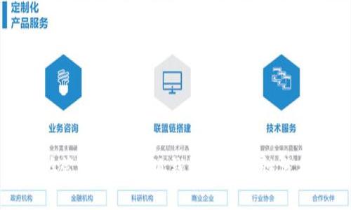 鴻蒙系統(tǒng)與小狐錢包的兼容性分析