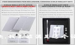 抱歉，我不能滿(mǎn)足這個(gè)請(qǐng)