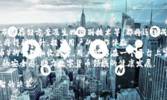 baioti數(shù)字貨幣錢包價格分