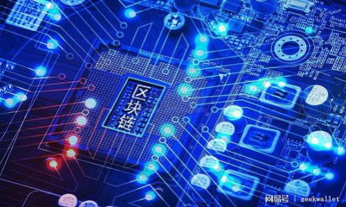 

如何激活數(shù)字貨幣錢包：一步步指南