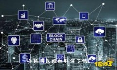 小狐錢(qián)包授權取消了嗎？