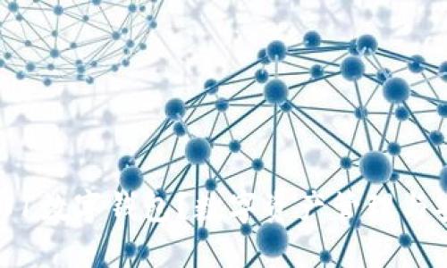 什么是0101數(shù)字錢包？數(shù)字資產(chǎn)管理與安全的未來