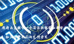 由于請求的內(nèi)容過長，我