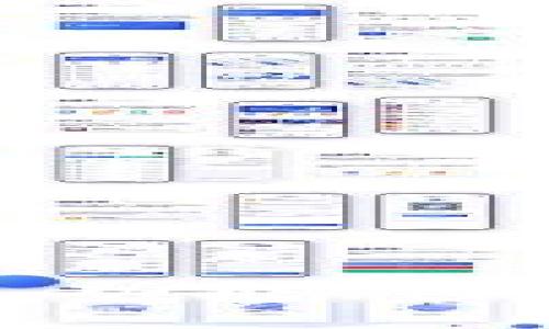 如何關閉數(shù)字銀行錢包功能：簡單步驟與常見問題解答