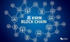 MetaMask：加密貨幣錢(qián)包與以