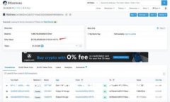 如何設置MetaMask每次輸入密