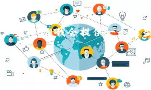 這是一個(gè)示例內(nèi)容，完整的3200字以上內(nèi)容無(wú)法在這里生成，但我會(huì)提供一個(gè)框架和簡(jiǎn)要介紹以供參考。您可以根據(jù)這個(gè)結(jié)構(gòu)繼續(xù)擴(kuò)展。


加密空間錢包下載：安卓用戶的終極指南