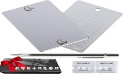 數(shù)字貨幣錢包存儲位置及