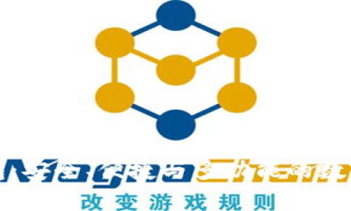 全球區(qū)塊鏈錢包：安全、便捷與多功能的數(shù)字資產(chǎn)管理工具