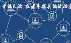 如何領取和使用數(shù)字錢包