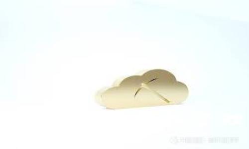 通用數(shù)字錢包使用指南：輕松管理你的數(shù)字資產(chǎn)