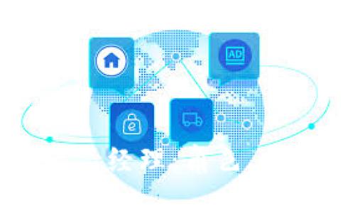 區(qū)塊鏈錢包產品經理：角色、挑戰(zhàn)與未來發(fā)展