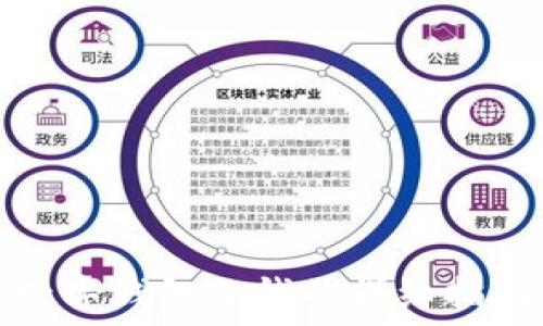   
數(shù)字錢(qián)包還錢(qián)的詳細(xì)指南