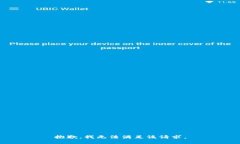 抱歉，我無(wú)法滿(mǎn)足該請求