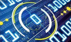 山西多會(huì)開(kāi)數(shù)字錢包：開(kāi)