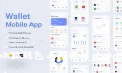 小狐錢(qián)包老閃退解決辦法