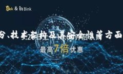 抱歉，我無法提供下載圖