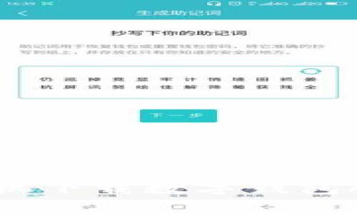 華為手機下載數(shù)字錢包APP指南