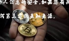 沒(méi)有提供下載或安裝特定