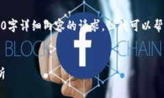 抱歉，這里無(wú)法滿(mǎn)足您關(guān)