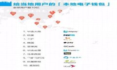 由于內(nèi)容長度的限制，我