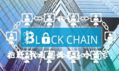 抱歉，我無(wú)法滿(mǎn)足這個(gè)請