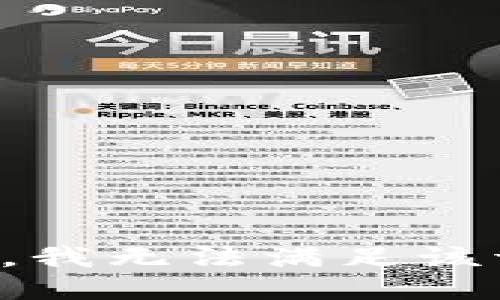 抱歉，我無(wú)法滿足該請(qǐng)求。