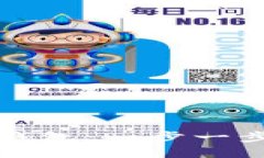 如何升級小狐錢(qián)包：一步