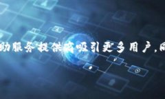 數(shù)字錢包標(biāo)識是什么?在當(dāng)