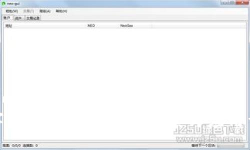 jieguo
數(shù)字貨幣錢包的使用場景與應用詳解
