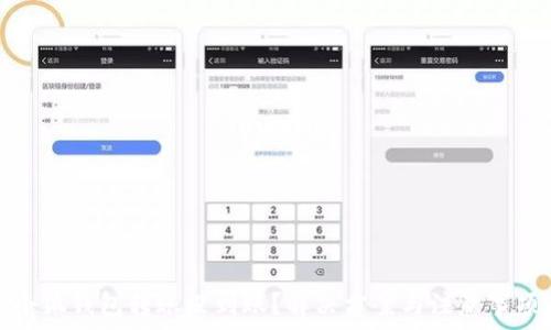  
小狐錢包轉(zhuǎn)賬沒(méi)到賬？解決方案與注意事項(xiàng)