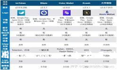 如何使用MetaMask連接區(qū)塊鏈錢包