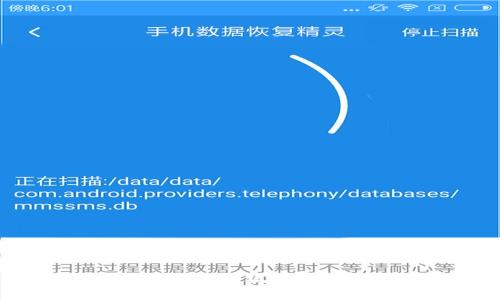 中本聰CREO提現(xiàn)到小狐錢包的詳細步驟解析