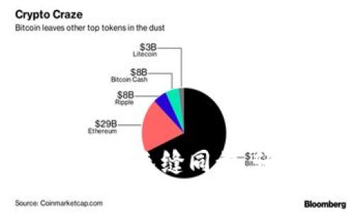 小狐錢包：手機(jī)與電腦無縫同步，輕松管理你的財(cái)富！