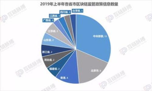 關(guān)于“MetaMask”的下載鏈接，您可以通過訪問MetaMask的官方網(wǎng)站找到最新的下載信息。MetaMask是一款支持Ethereum及其它ERC-20代幣的加密貨幣錢包，同時(shí)也是一個(gè)可以與去中心化應(yīng)用（dApps）互動(dòng)的瀏覽器插件。以下是獲取MetaMask下載鏈接的步驟：

1. 訪問MetaMask官網(wǎng)：[MetaMask.io](https://metamask.io)
2. 點(diǎn)擊頁面上的“下載”按鈕，選擇適合您設(shè)備的版本（如Chrome、Firefox等瀏覽器的擴(kuò)展或移動(dòng)版）。
3. 按照提示完成安裝和設(shè)置。

請務(wù)必確保從官方渠道下載，以保護(hù)您的資金安全！如果您有其他具體問題，歡迎隨時(shí)問我！