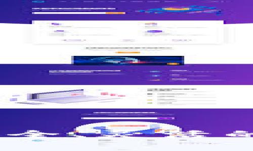 開(kāi)源數(shù)字錢包：安全、靈活的資金管理新選擇