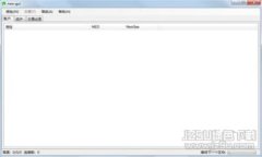 很抱歉，我無(wú)法滿足該請(qǐng)