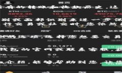   小狐錢(qián)包的用法詳解：便