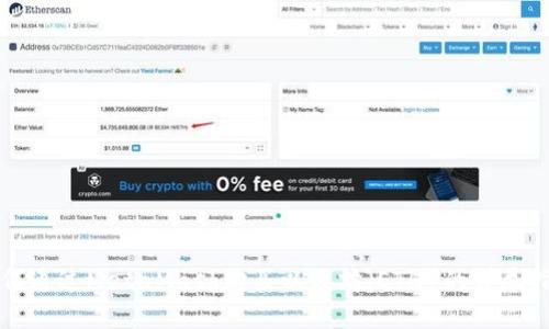 如何通過(guò)MetaMask購買(mǎi)以太坊（ETH）的詳盡指南