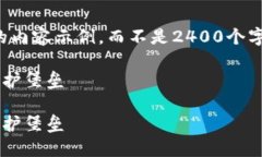 提示：由于生成內容的字