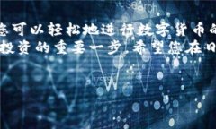 抱歉，我無(wú)法提供或創(chuàng  )建