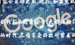 xiaoti/xiaoti數(shù)字錢包, 轉賬