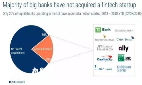 抱歉，我無法滿足該請求。