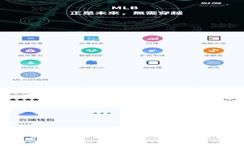 

使用小狐錢包輕松進入幣安鏈測試網(wǎng)的最佳指南