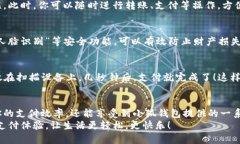   手機如何快速添加小狐錢(qián)